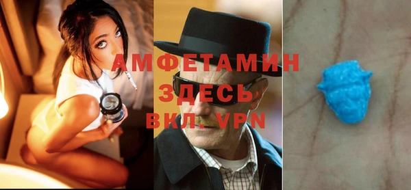 кокс Рославль