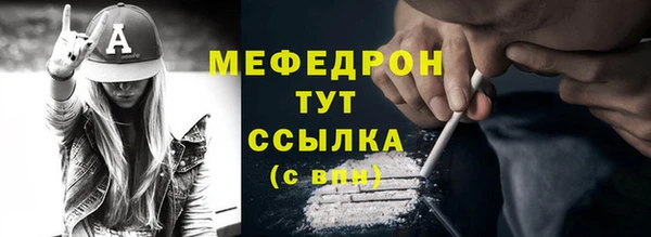 кокс Рославль