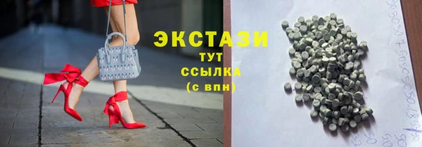 стафф Ростов