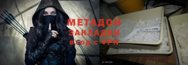 кокс Рославль