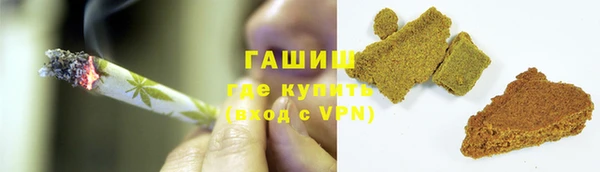 стафф Ростов