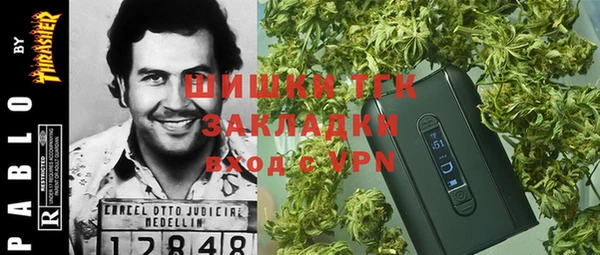 кокс Рославль