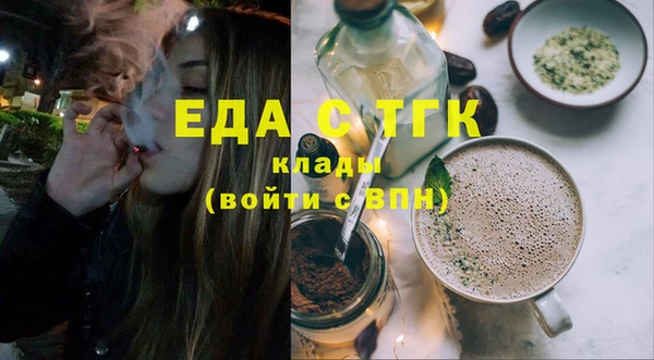 кокс Рославль