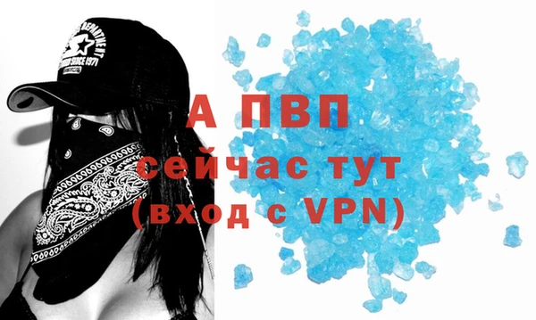кокс Рославль