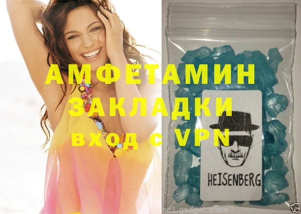 кокс Рославль