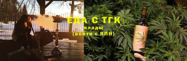стафф Ростов