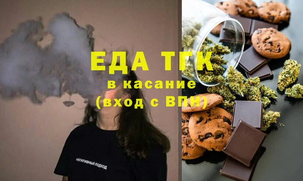 кокс Рославль