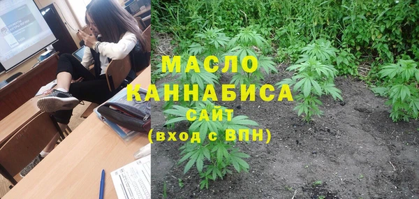 альфа пвп Россошь