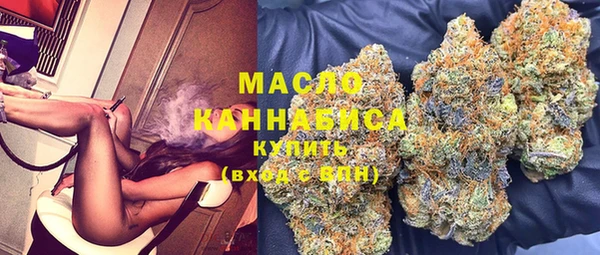 кокс Рославль