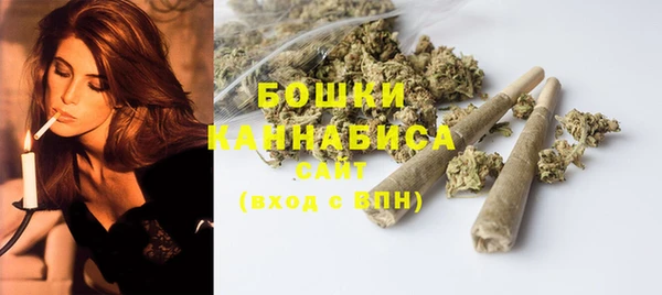 альфа пвп Россошь
