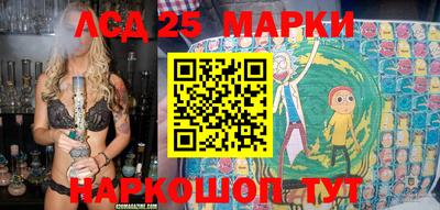 кокаин перу Сланцы
