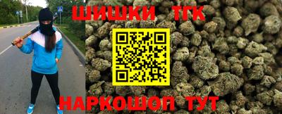 мяу мяу мука Славгород
