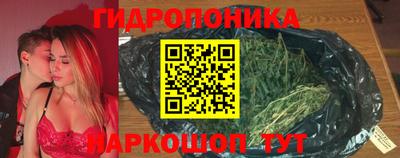 мяу мяу мука Славгород